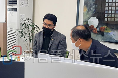 ���翵 ��⵵�ǿ�, 