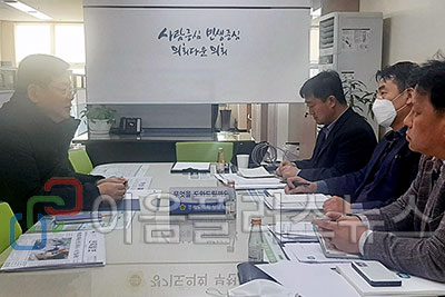 �̼��� ��⵵�ǿ�, 2023 ������� �ֿ��� �������� �޾�