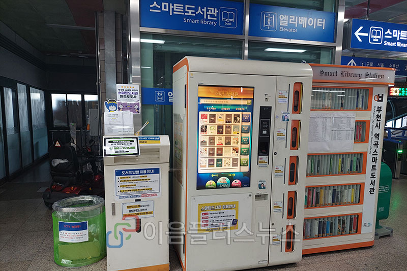 ����õ ��� ����Ʈ���������� ������ �Ű����� ���������䡱