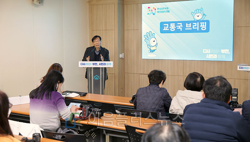 ��õ��, ���� �߽� ����ȯ�� ���� ���Ρ����ù�ü�� ���� ������