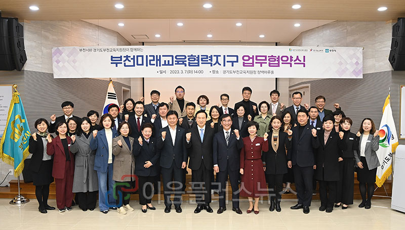 ��õ��������û, ��õ�ÿ� �Բ� �л��� ��ȭ�ο� ���� ����