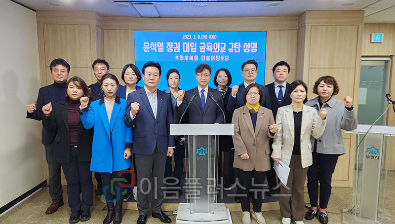 ������ ��õ���ǿ� �ϵ� 