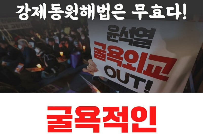 ��õ�ι���, �������� ������ ������ ����ܱ� ��ź 1�ν��� ����