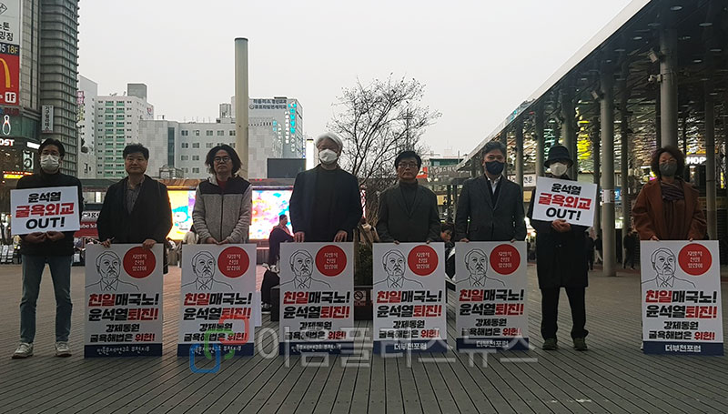 ��õ�ι���-����õ����, ���������� �ع��ȡ� ��ź ��ȸ ����