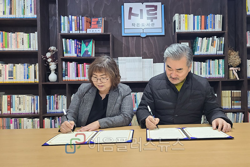 �÷�����������, ��õ�����������ȸ�� ������ ����� ��Ź ����