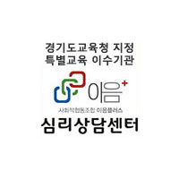 �����÷��� �ɸ���㼾��, 2023�� 3�� Ư������ ���� �� ���α׷�