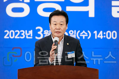 �ּ��� ����, ��50ȸ ����� �� ���� ����