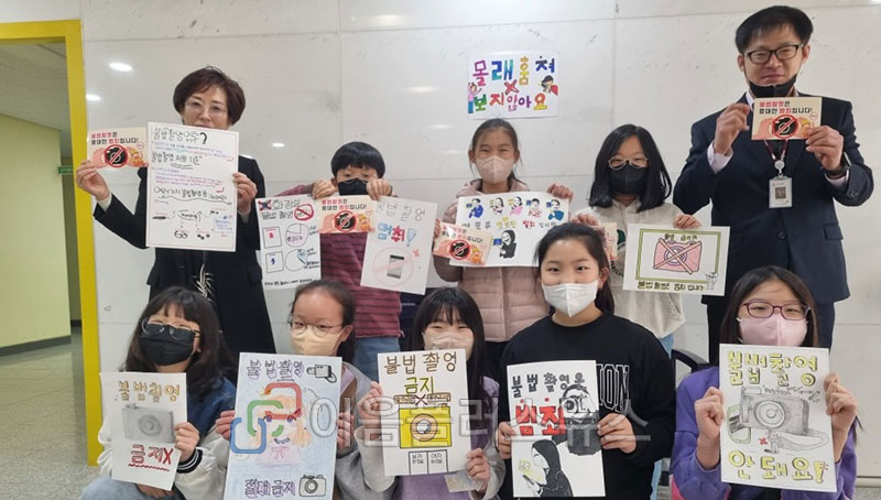 ��⵵����û, ���ҹ��Կ� ���� �б� ����⡯���� �б� �ڹ��� ���� ���� ��ȭ