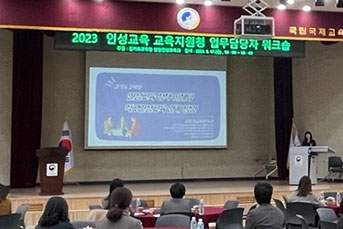 ��⵵����û, ����μ����� ���� ������� ���