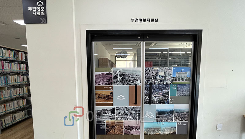 ��õ�� �󵿵�����, ����õ�����ڷ�ǡ� ��ī�̺� ��Ϲ� ����������