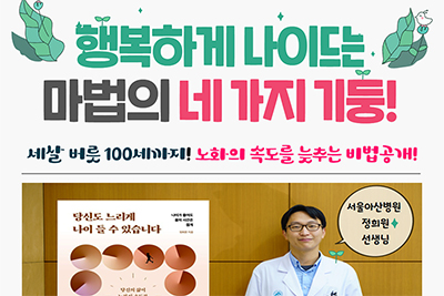 ��õ �Ϻε�����, ������ �ְ� ��� ���ڰ���ȸ ����