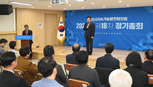 ��õ�����Ӱ��ɹ�������ȸ ������ȸ ����