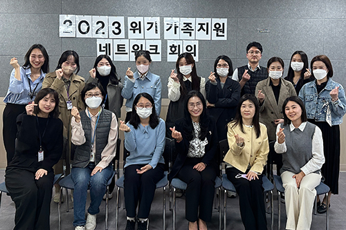 ��õ�� �ǰ�������������, ���Ⱑ�� ���� ��Ʈ��ũ ȸ�� ����