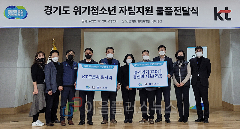 ���� �� û�ҳ� ��ȣ�� �ڸ��� ���� ��⵵�� �پ��� ������å