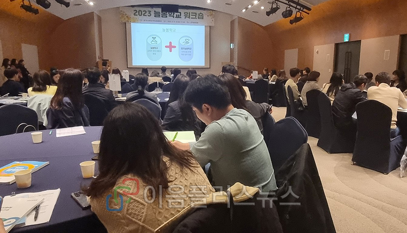 ��⵵����û, ���� Ư�� �츰 �ú��б� �� ����    ���� �������� ��ȭ