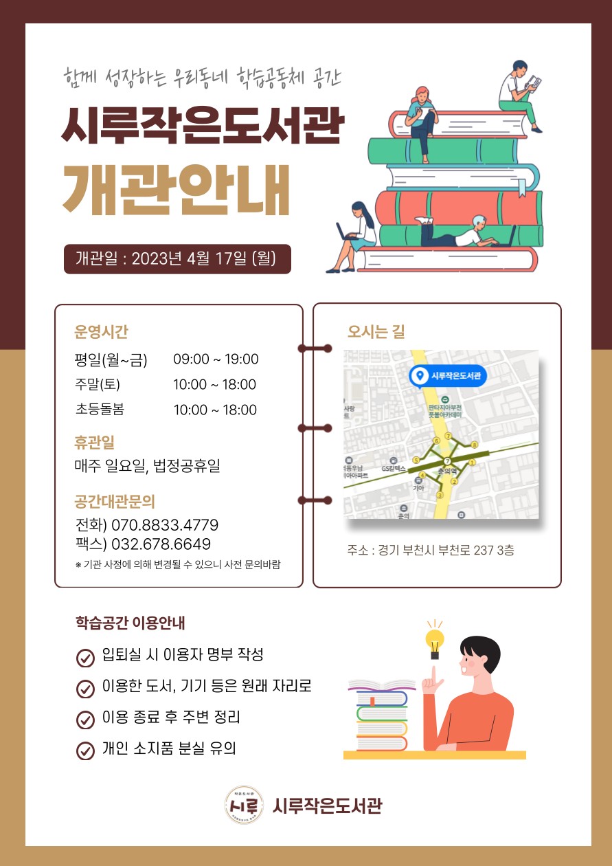 �÷����������� ���� �����մϴ�.