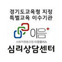 �����÷����ɸ���㼾��, 2023�� 5�� Ư������ ���� �� ���α׷�