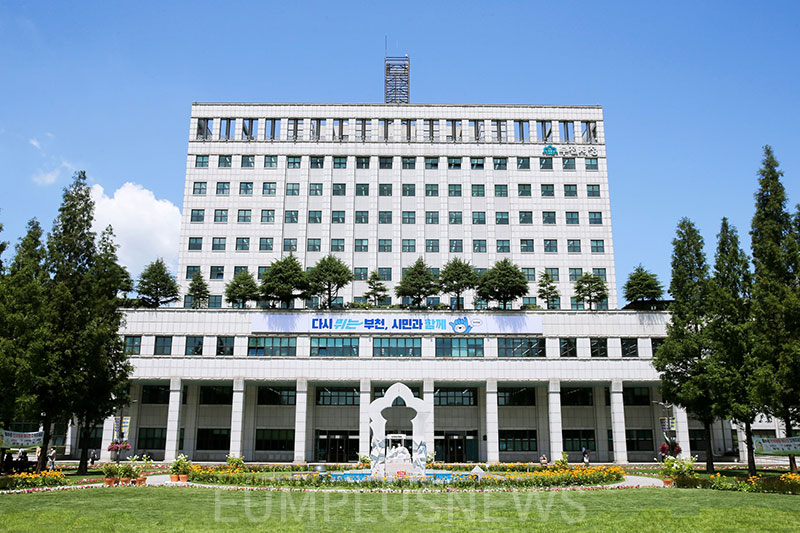 ��õ��, ��4�� ����н����� ����� ���չ�����ȹ ���� ����