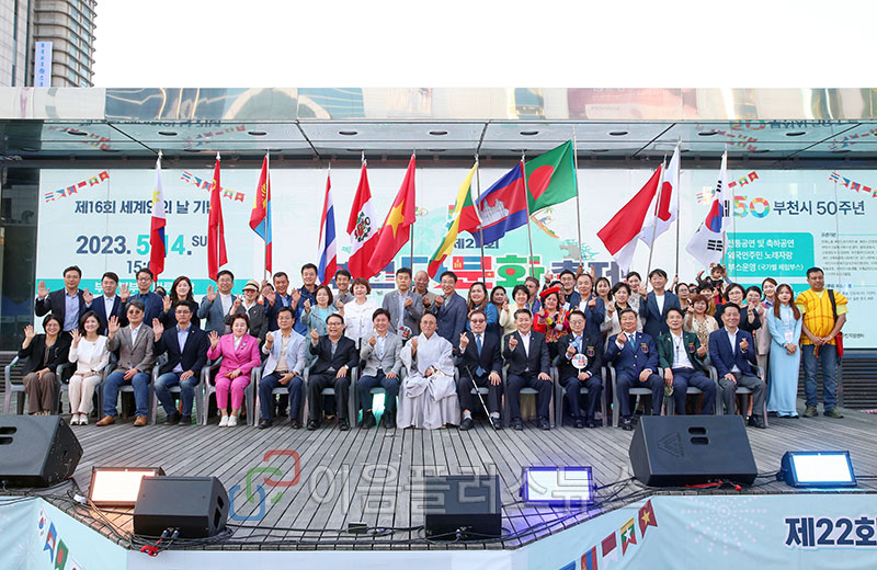 �ٸ��� ���߹޴� ��õ����16ȸ �������� �� ��� ��õ�ٹ�ȭ���� ����