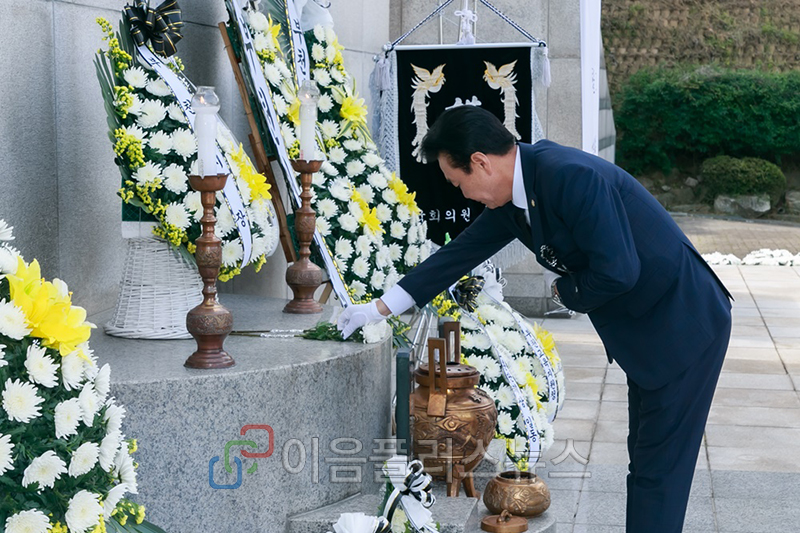 �ּ��� ����, ��68ȸ ������ �¾� ���������� ȣ������ �߸�