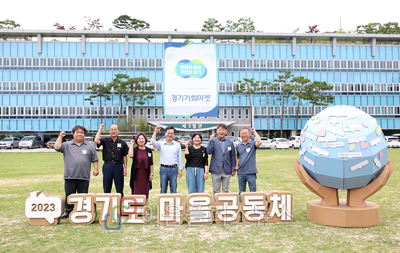 �赿�� �������, ��������ü Ȱ���� ���� ����