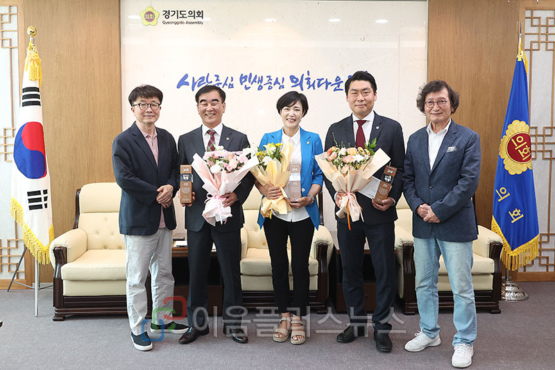 BIFAN, ��⵵��ȸ ������ ����, ������, �̰��� �ǿ��� ������ ����