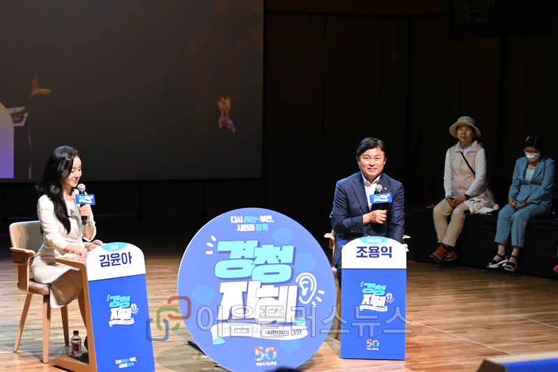 ������ ����, �μ� 8�� ��� 1�ֳ� �¾� 