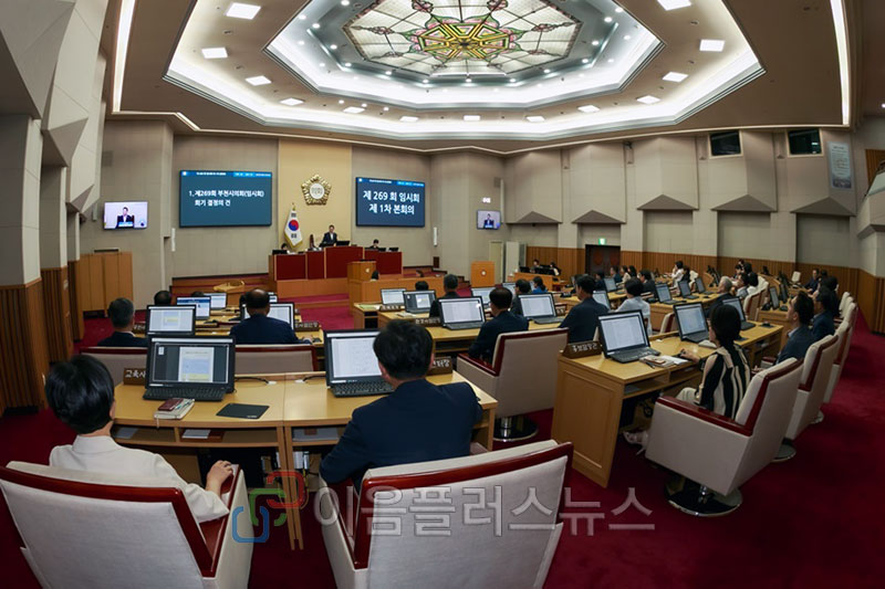 ��õ����ȸ, ���Ϲݵ� ��ȯ�� ��� �߰�� ó�� ���� ������Ʈ �ӽ�ȸ ����