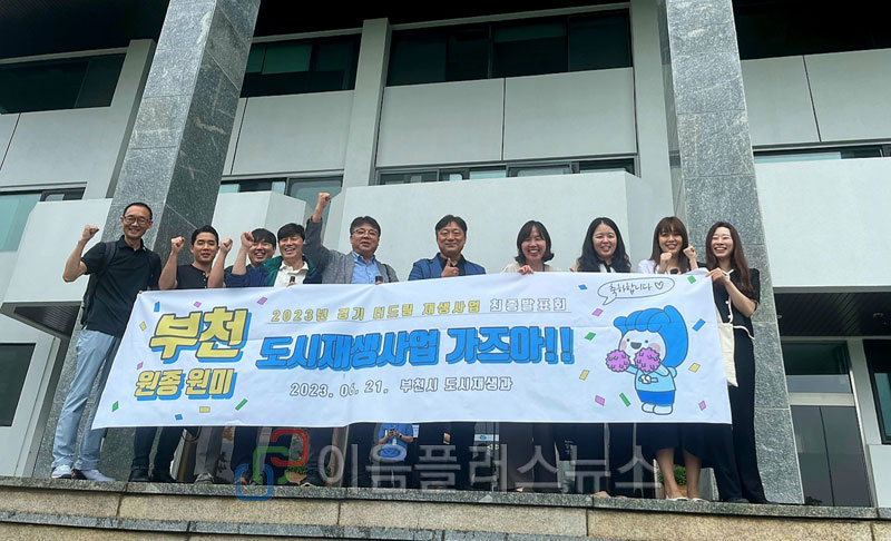 ��õ��, ��� ���帲 ������ ���� ������ ���������� 2�� ���� ���