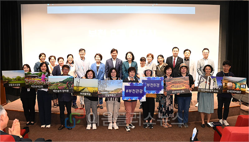 ��õ 8�� ���� Ȯ��!�������ġ������� ����