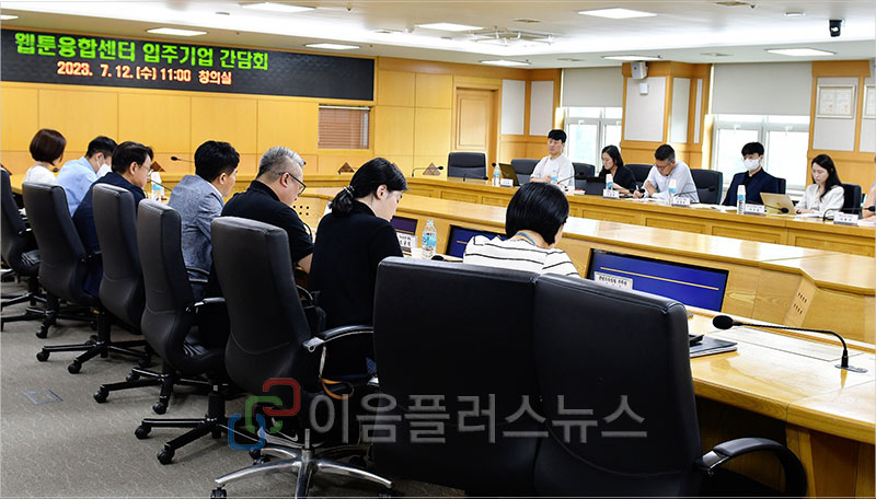 ��õ��, �������ռ��� ���ֱ�� ����ȸ ���ࡦ��� ��Ҹ� û��