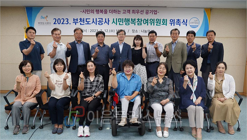 ��õ���ð���, 