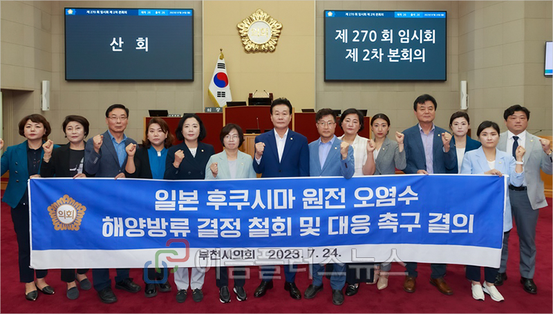 ��õ����ȸ, ���Ϻ� �����ø� ������ �ؾ����� ���� öȸ �� ���ѹα� ������ ���� ���� �˱� ���Ǿȡ� ä��