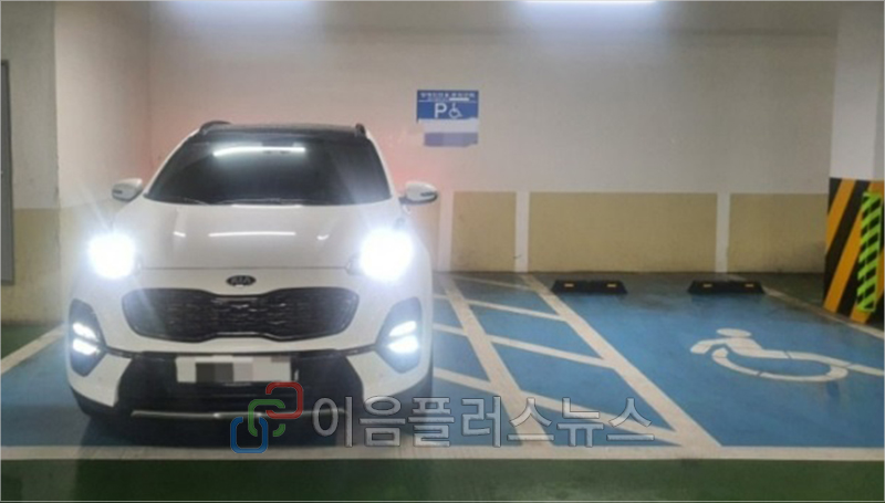 ��õ��, ����������������� ������ ���� �ǽð� �Ű� ���� ��