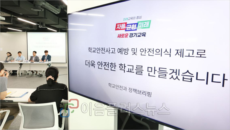 ��⵵����û, �������� �б� ����⡯ ������Ʈ ����