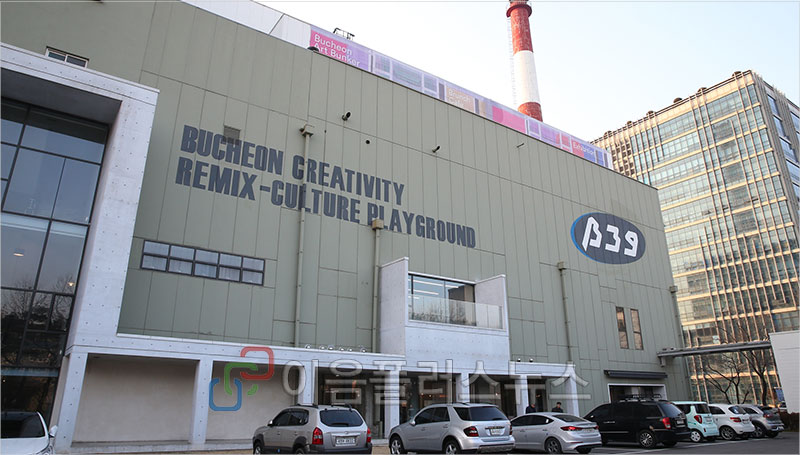 �ٽ� �¾ ��õ��Ʈ��ĿB39, �ùΰ� �Բ� ������ ȰȰ��