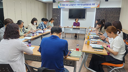 ��õ��, �������ڸ� ������ ���� ��å ���� ����