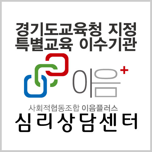 �����÷����ɸ���㼾��, 2023�� 8�� Ư������ ����