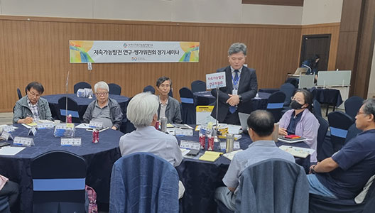 ��õ������, ����õ�����Ӱ��ɹ��� �ùδ��С� �