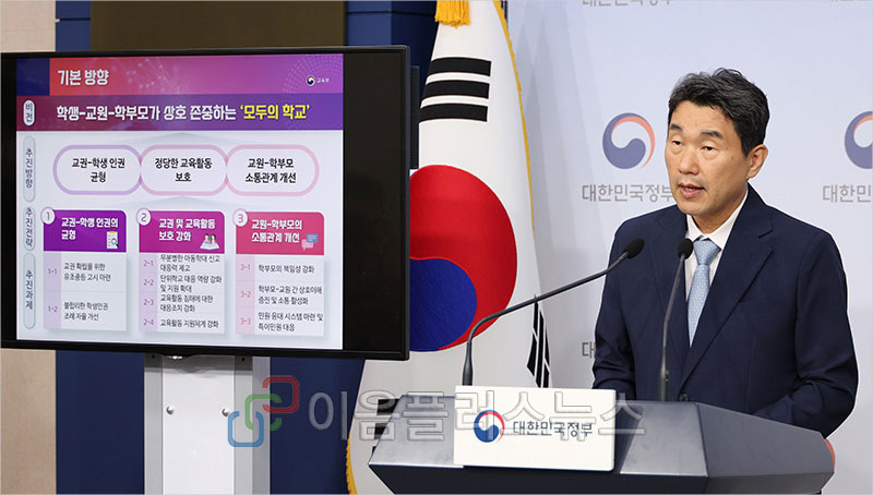 �л����������кθ� ��ȣ �����ϴ� ������� �б��� �����