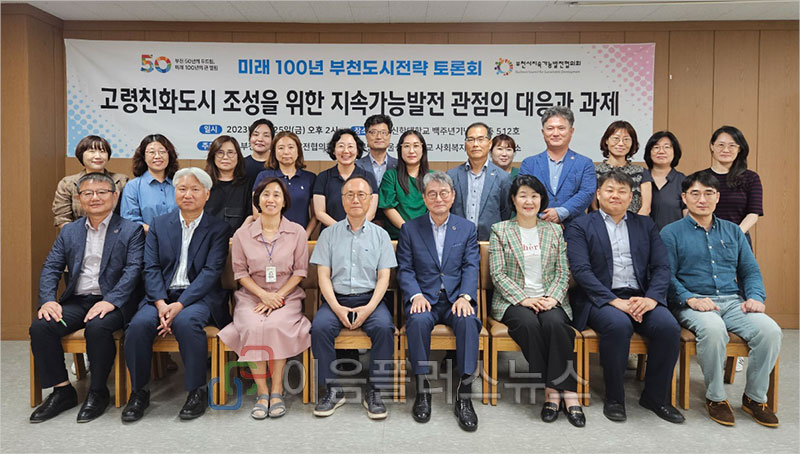 ��õ�ù� ����ȭ ����ȭ, Ȧ������ ������ ���� ���å ���õž�