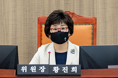 ��⵵��ȸ ������ȹ��, 2023�� ��2ȸ ��⵵������Ư��ȸ�� �߰濹��� ����