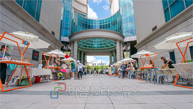 ��õ��ȭ���, �����û��ĸ� �������塯 ����