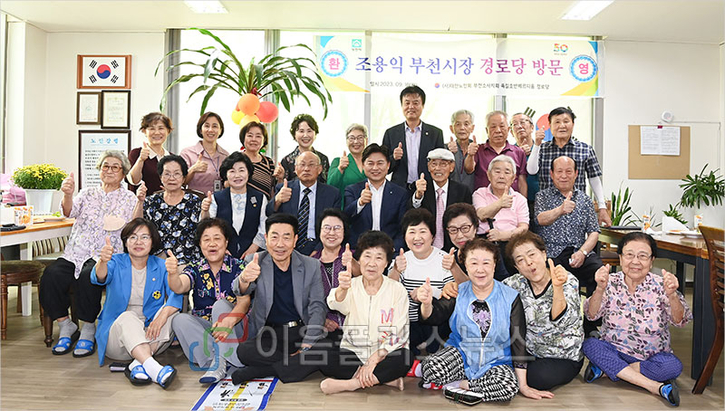 ������ ��õ����, ��Ű� �Բ��ϴ� ��δ� ����湮 ����