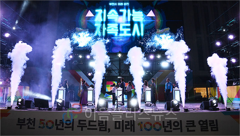 ��õ��, �� �°� 50�ֳ� ���ļ� ���ο� ��õ���� ���� �������̷��� ����