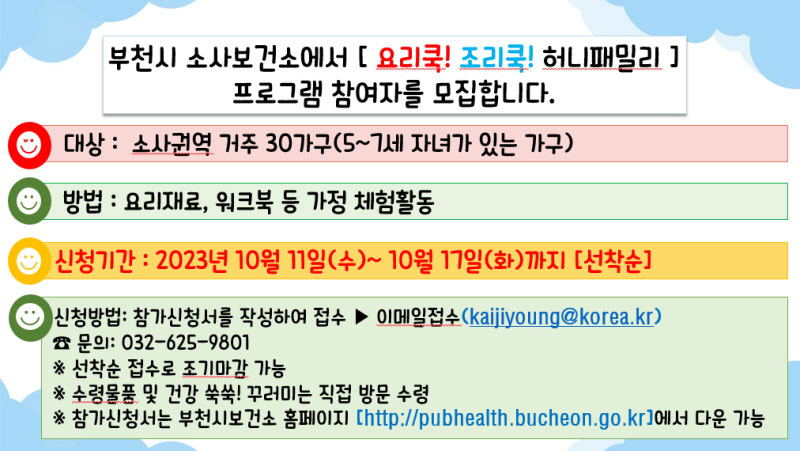 ��õ�һ纸�Ǽ�, ���丮��! ������! ����йи��� ������ ����