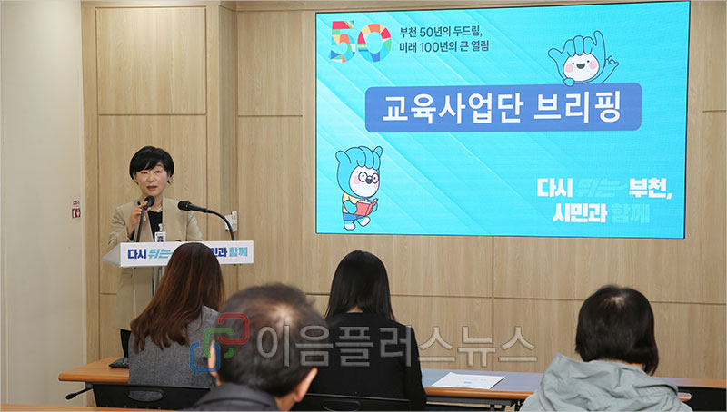 ��õ��, �ùΰ� �Բ��ϴ� �������� ���������� ���� ����