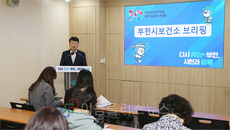 ��õ��, �ǰ��ְ� ���� �ùΰ� �Բ��ϴ� ��� ��ǳ����