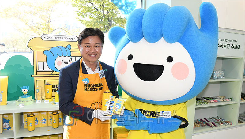 ��õ��, ��õ�ڽ� ����� ���¡������� ģ���� ���� �̹��� â�⡯