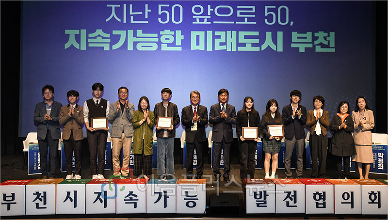 ����õ�� 50�� �� ����� �̷�, �ʰ��ɻ�ȸ ������ �����ϴ� �������� �Ǿ�ߡ�